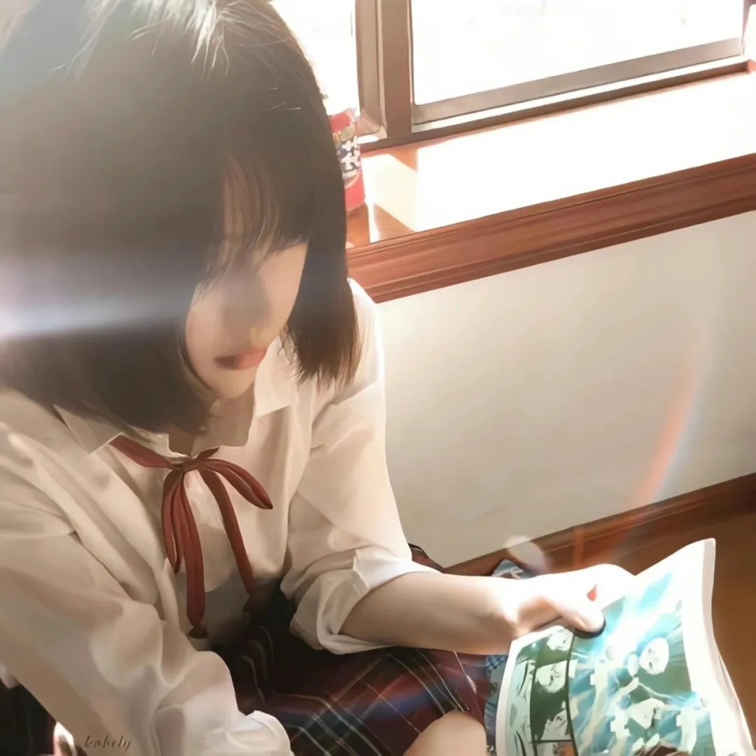 别处